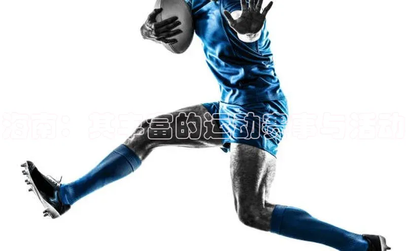 意昂4登录