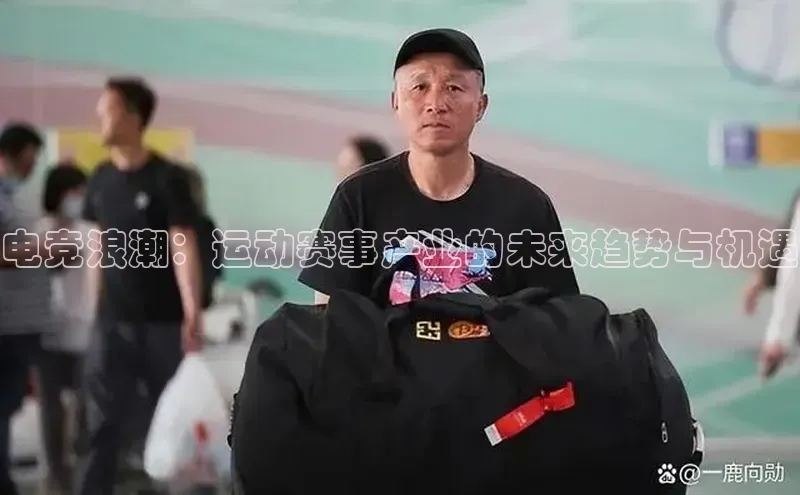 意昂4招商