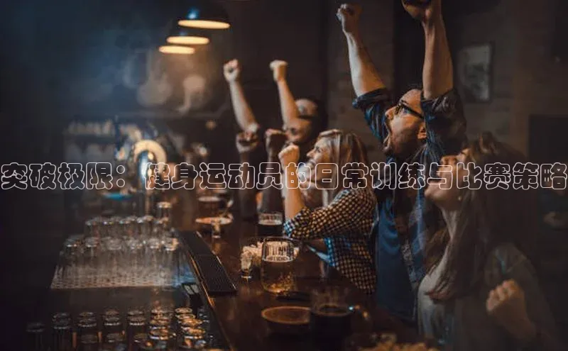 意昂体育4官网