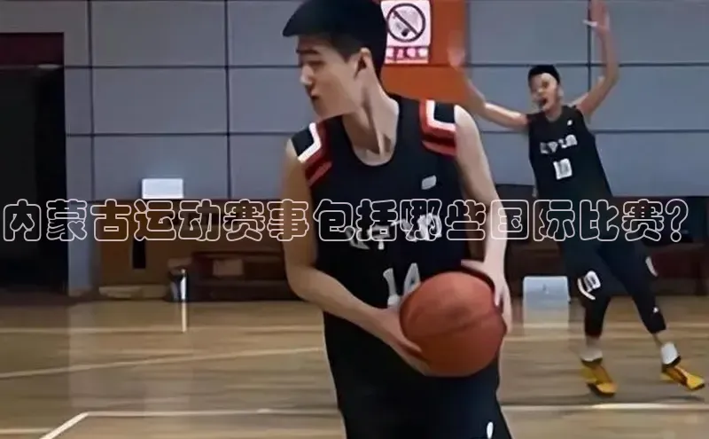 意昂f凯捷