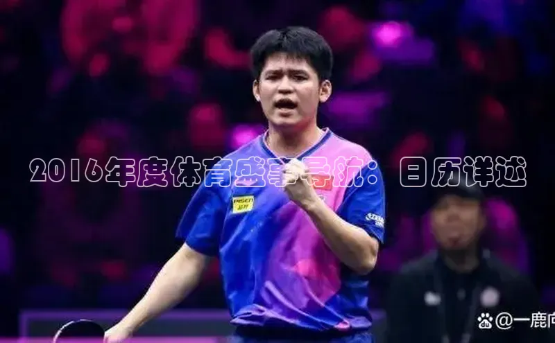 意昂4开户