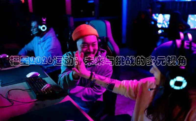 意昂f凯捷